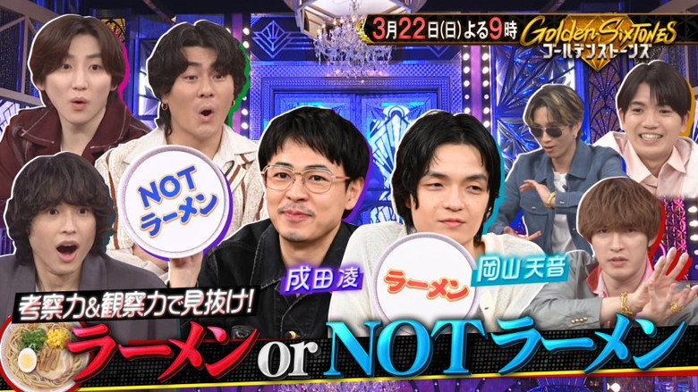 Episode 46