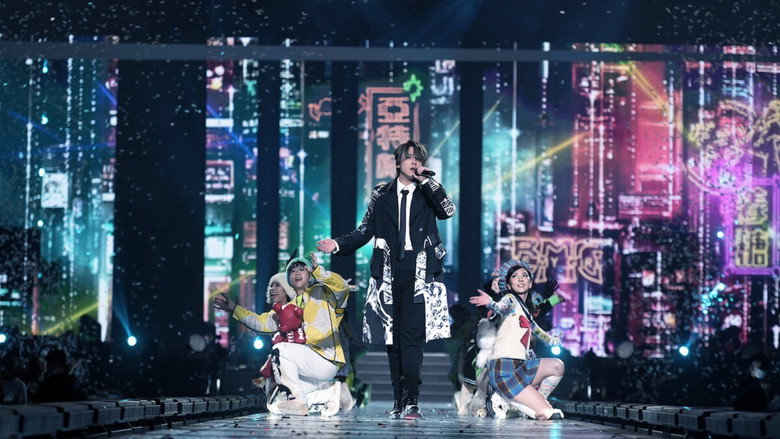 KEUNG TO：「WAVES」 IN MY SIGHT SOLO CONCERT 2023 backdrop 2