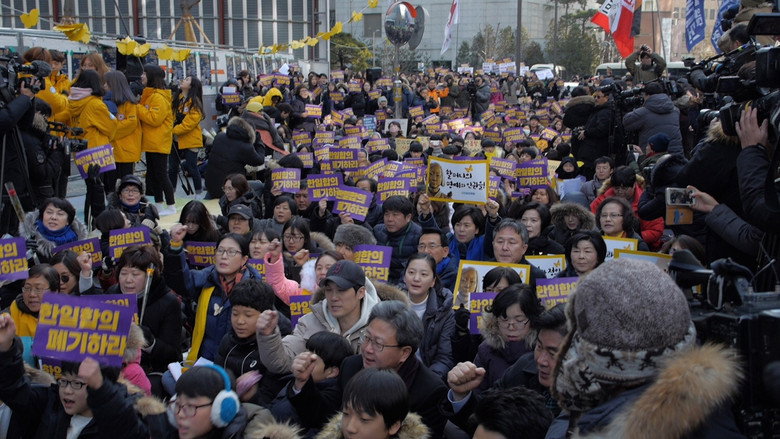 Shusenjo: The Main Battleground of the Comfort Women Issue backdrop 9