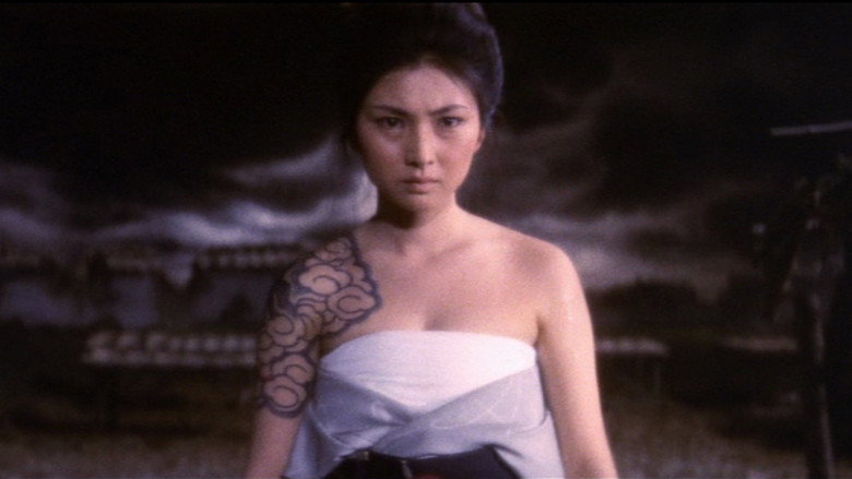 Blind Woman's Curse backdrop 5