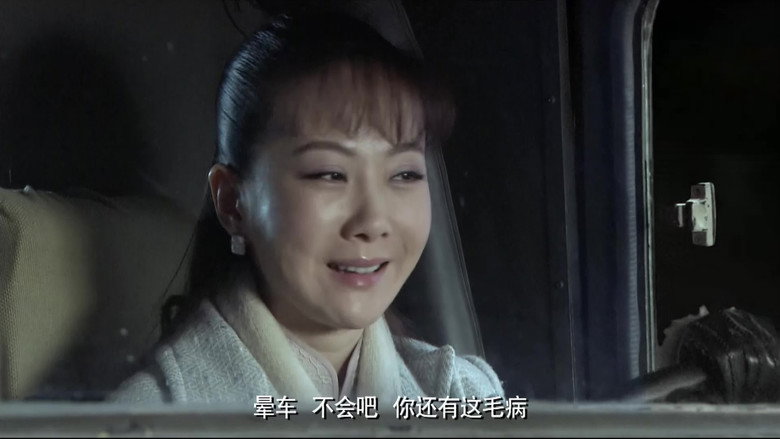 Episode 29