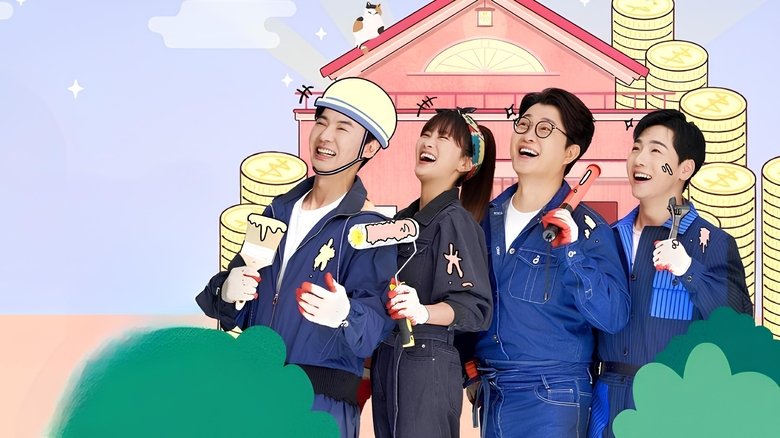 Seo Dong-woon