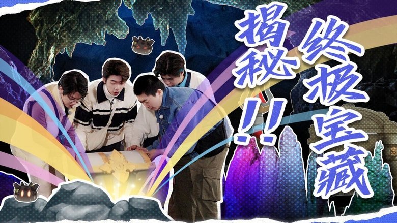 Episode 3