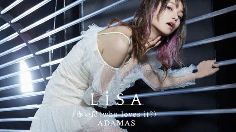 LISA線上电影看完整版