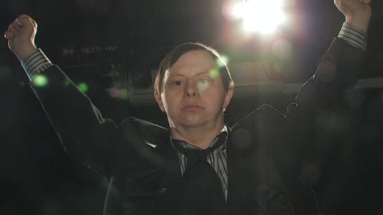 The World of the Innocent