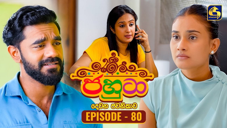 Episode 80