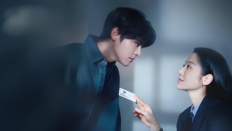 Ha Yoo-Joon
