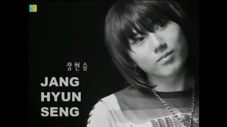 BIGBANG: The Beginning backdrop 7