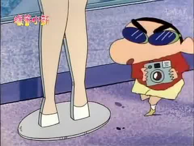 Episode 366