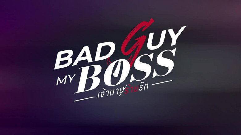 Bad Guy My Boss backdrop 4
