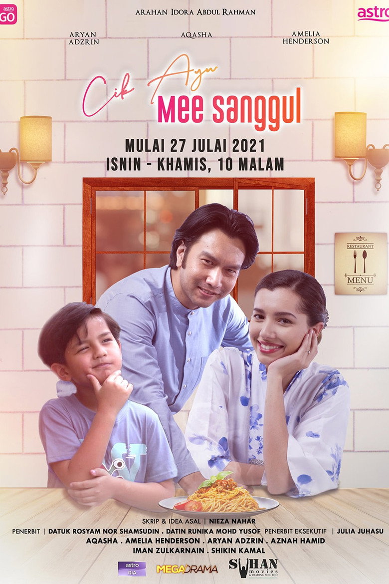 Cik Ayu Mee Sanggul