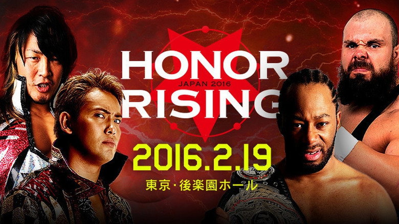 NJPW Honor Rising: Japan 2016 - Day 1 backdrop 1