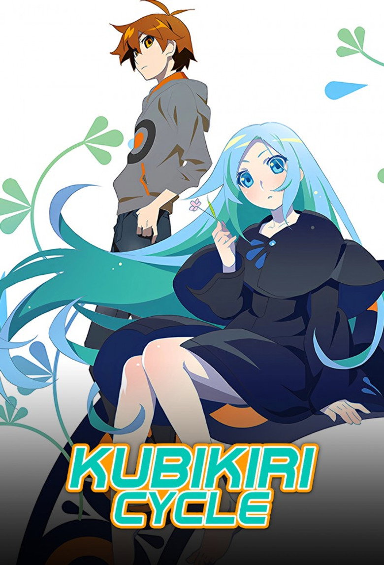 Kubikiri Cycle - Aoiro Savant to Zaregoto Tsukai
