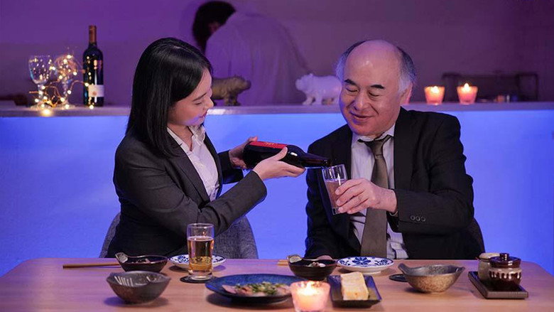 Sex entertainment NTR – I went to entertain a disgusting old client, but he let me leave even though it was my birthday… Natsu Igarashi backdrop 8