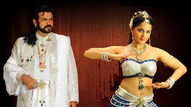 Nagavalli backdrop 2