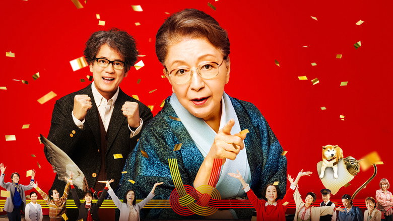 90 Years Old – So What? backdrop 1
