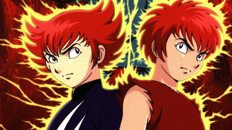 Genma Wars: Eve of Mythology backdrop 6