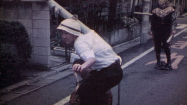 The Adventure of Denchu-Kozo backdrop 7
