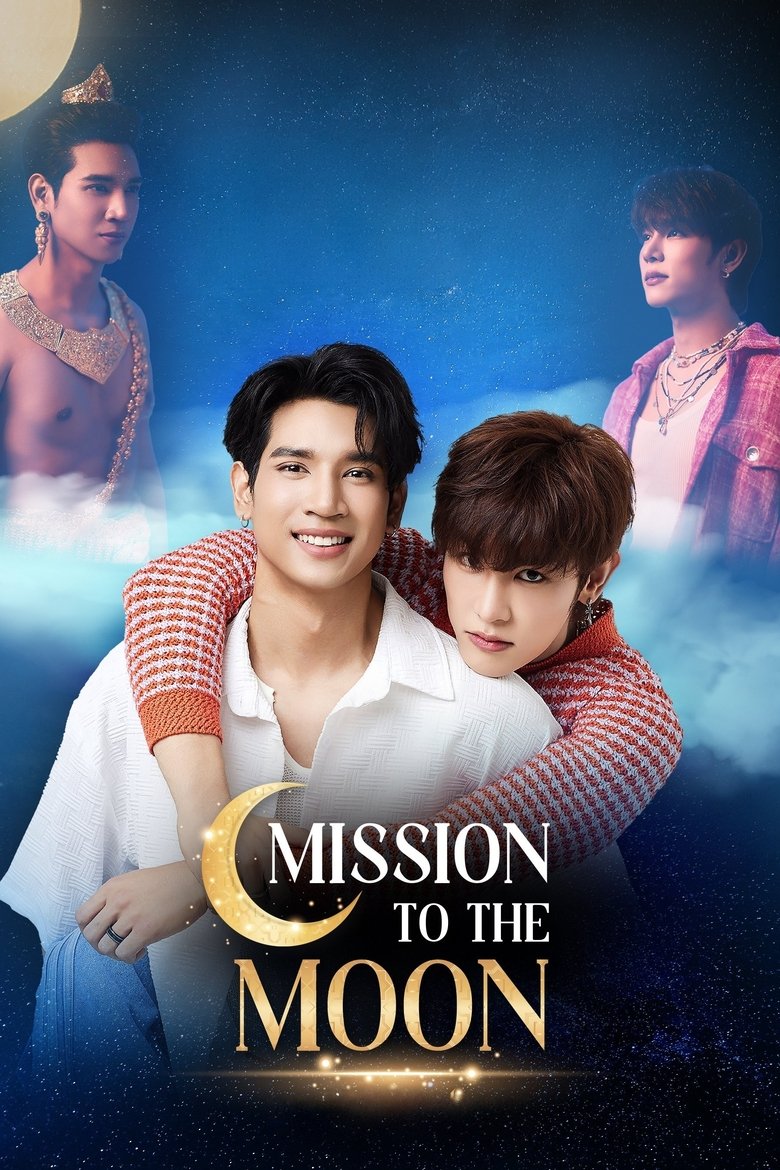 Show Poster