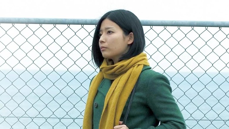 Mizuki Nishiyama