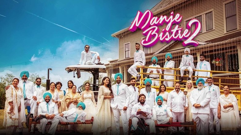 Manje Bistre Collection