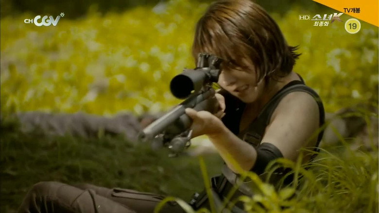 Killer Girl K backdrop 2