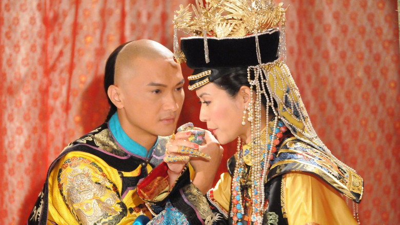 Curse of the Royal Harem backdrop 5