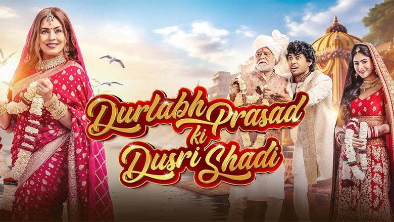 Durlabh Prasad Ki Dusri Shadi backdrop 1
