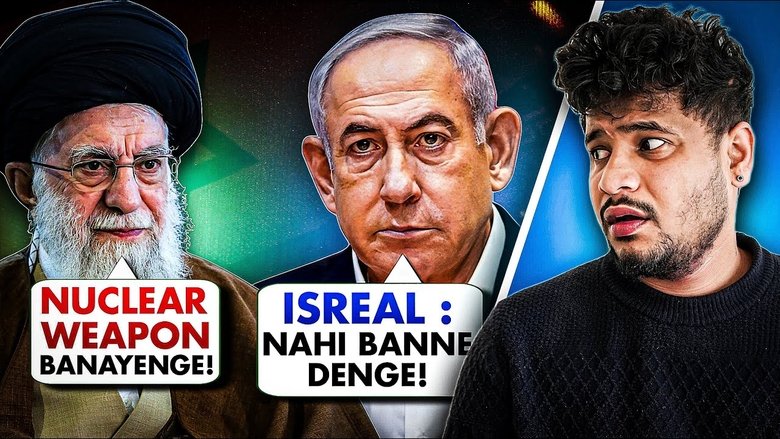 Iran Is Rushing Toward a Nuclear Bomb – Israel Responds