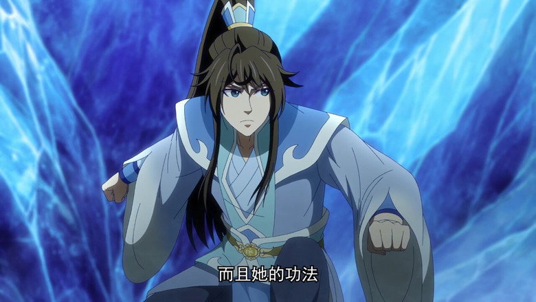 Episode 16