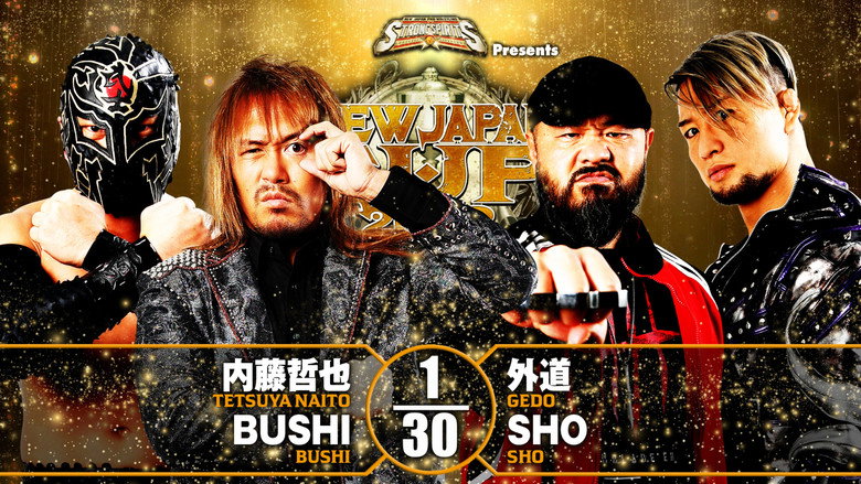 NJPW New Japan Cup 2022 - Day 4 backdrop 2