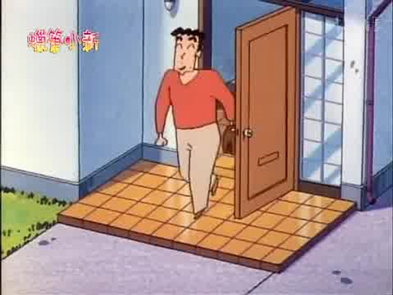 Episode 371
