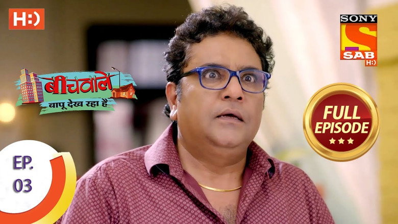 The Reconstruction Starts