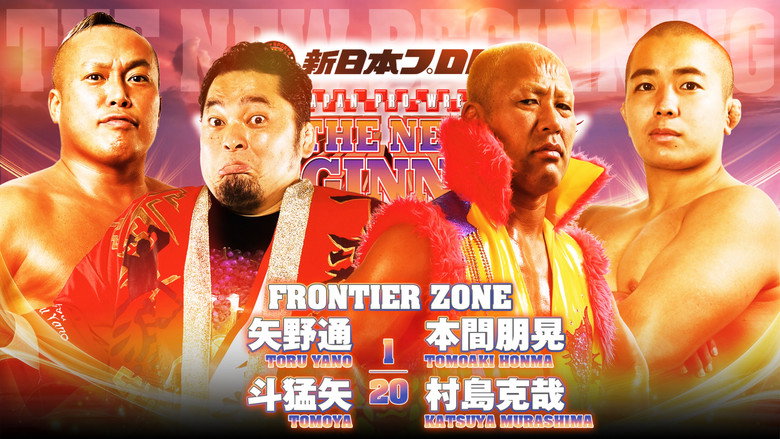 NJPW The New Beginning In Sapporo 2024 - Day 2 backdrop 3