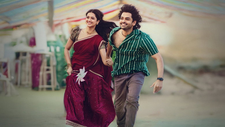 Andhra King Taluka backdrop 2