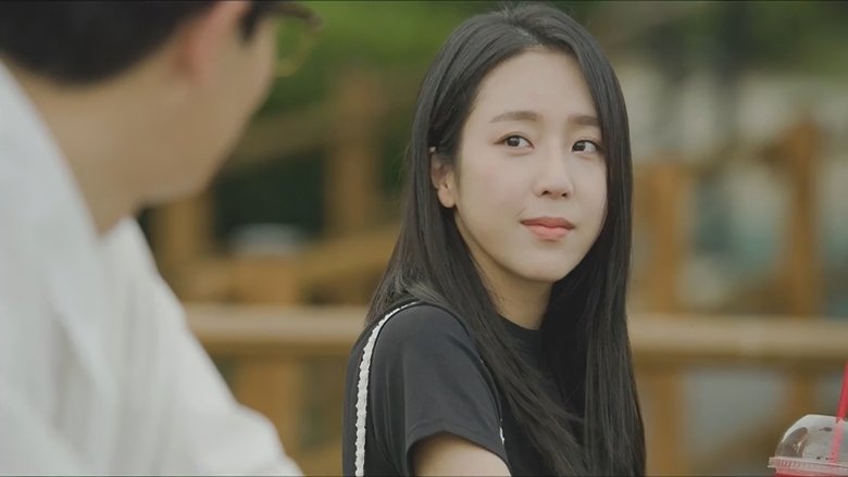 Kim Ye-won