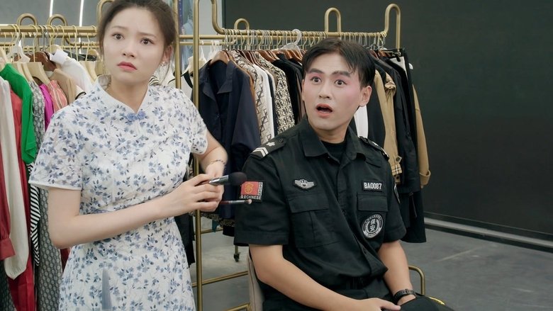 Episode 12