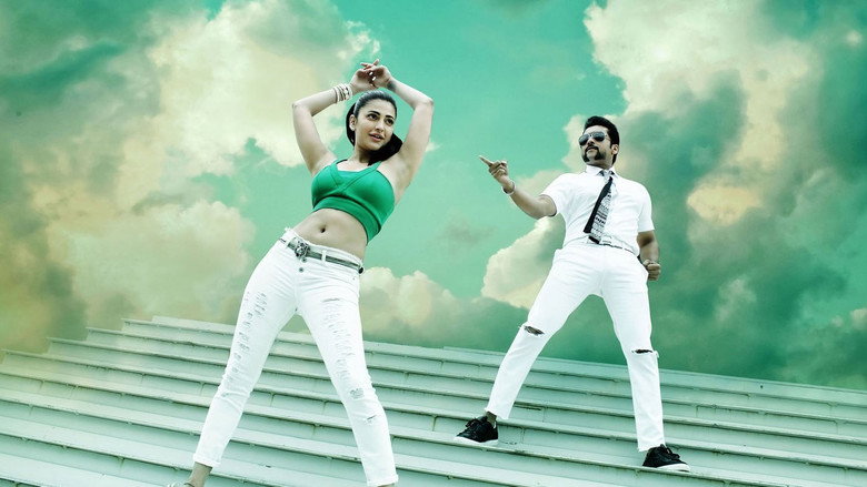 Si 3 backdrop 2