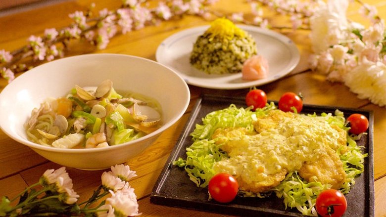 Delicious Japan at Home: Kyushu