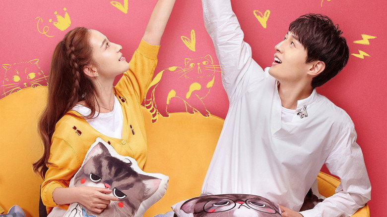 Love is Deep backdrop 3