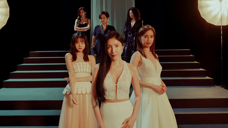 Born for the Spotlight backdrop 6