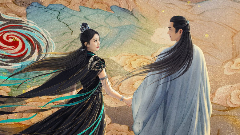 The Legend of ShenLi backdrop 9