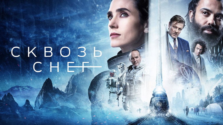 Snowpiercer backdrop 8