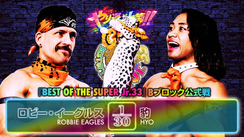 NJPW Best of the Super Junior 33 - Day 12 backdrop 6