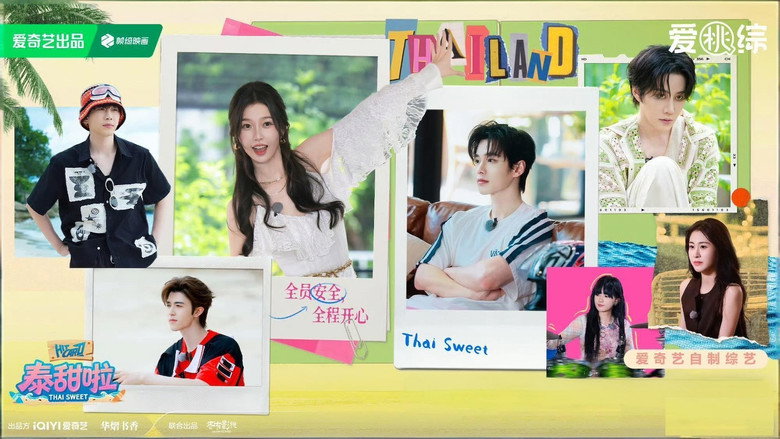 Thai Sweet backdrop 2