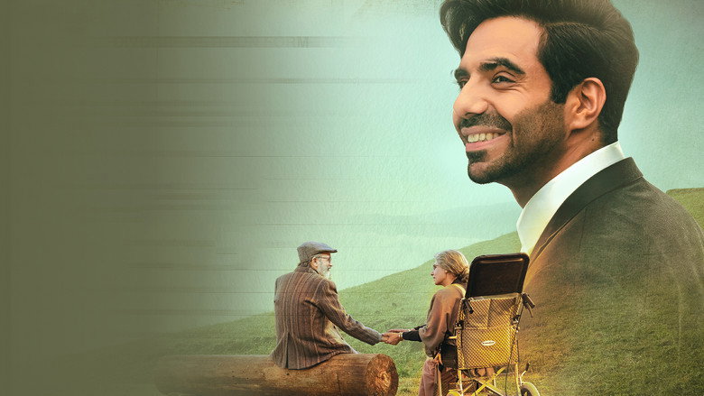 Jab Khuli Kitaab backdrop 2