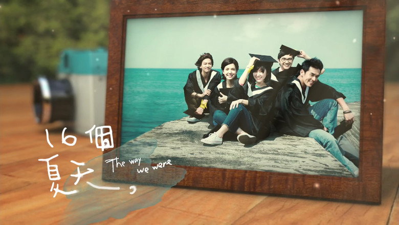The Way We Were backdrop 1