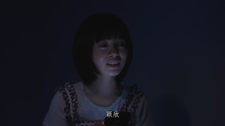 Episode 33