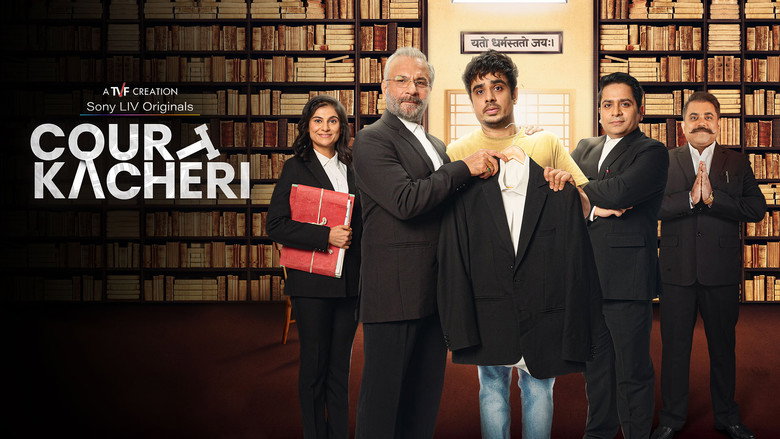 Court Kacheri backdrop 2