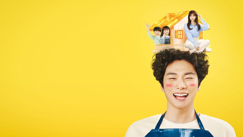 Marry YOU backdrop 3